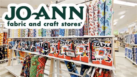 joann fabric supplies